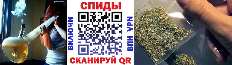 Бутират 1.4BDO  Купить  Заринск 