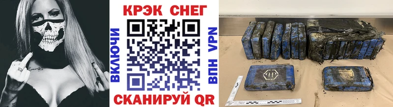 COCAIN Columbia Купить закладки Заринск