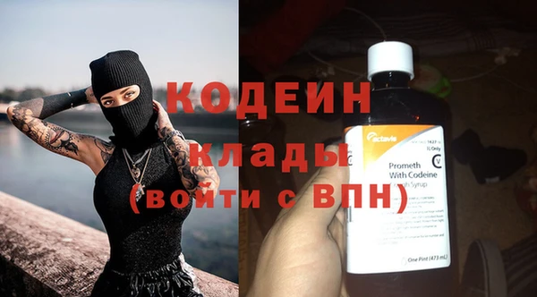 трава Каменногорск