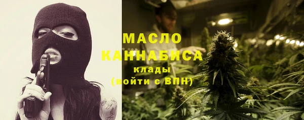 mix Каменск-Шахтинский