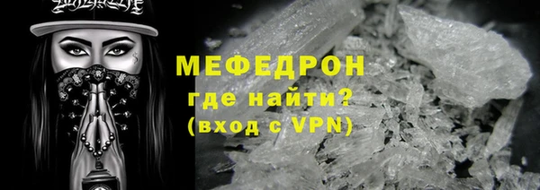 ECSTASY Каменка