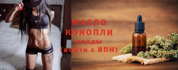 трава Каменногорск