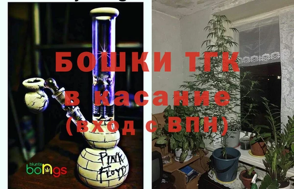 mix Каменск-Шахтинский