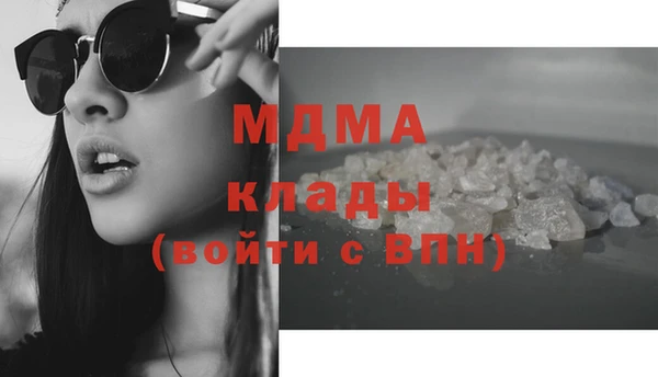 трава Каменногорск