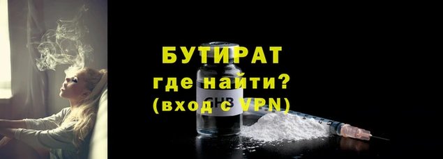 ECSTASY Каменка
