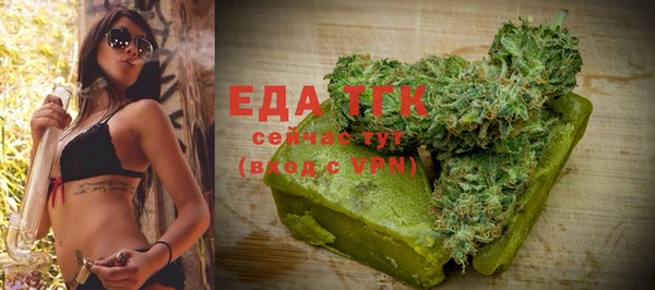 ECSTASY Каменка