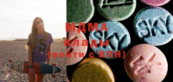 трава Каменногорск