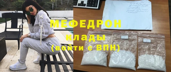 ECSTASY Каменка