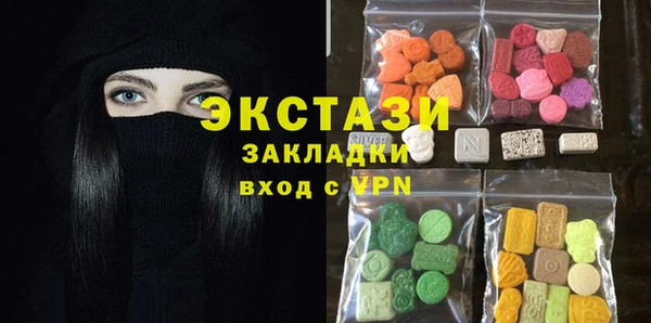 mix Каменск-Шахтинский