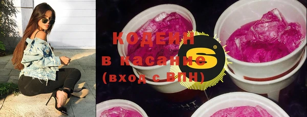 mix Каменск-Шахтинский