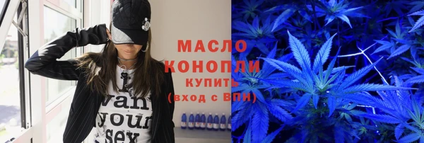 mix Каменск-Шахтинский