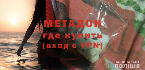 ECSTASY Каменка
