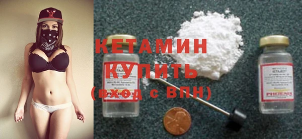 ECSTASY Каменка