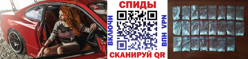 Купить  Заринск  Метамфетамин мет 